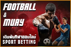 Football Muay